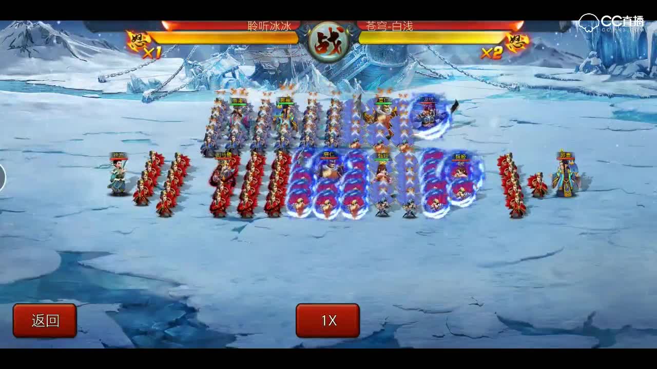 不仅仅是喜欢--神奇的走位