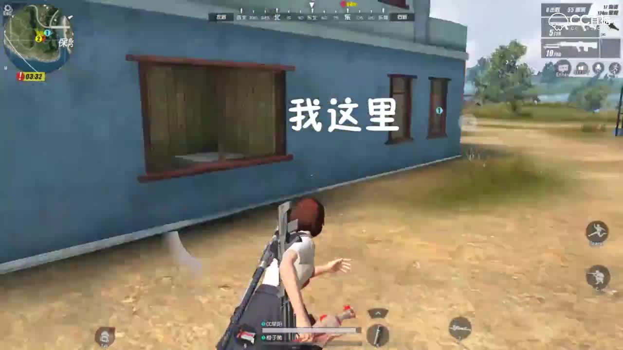 【终结者2】你是不是用你的生命挡抢