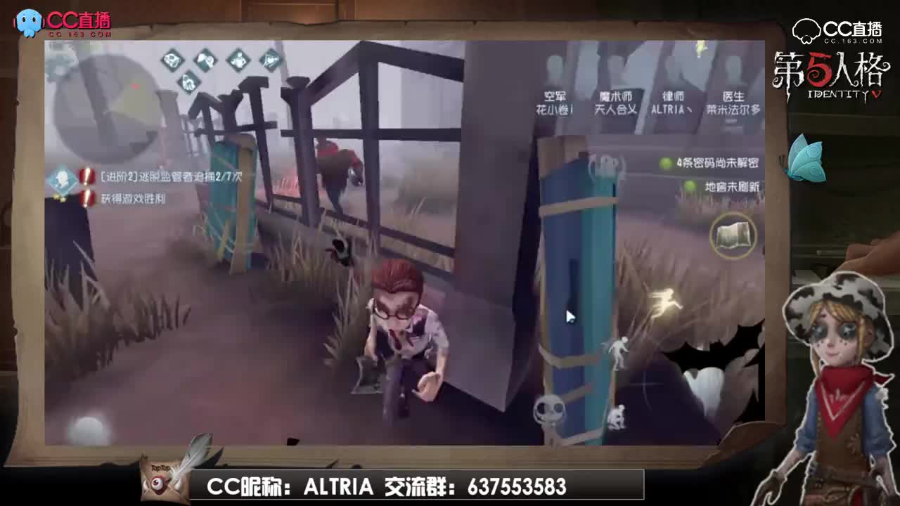 【每日第五趣味短视频】：我不管人家就要嘿嘿嘿