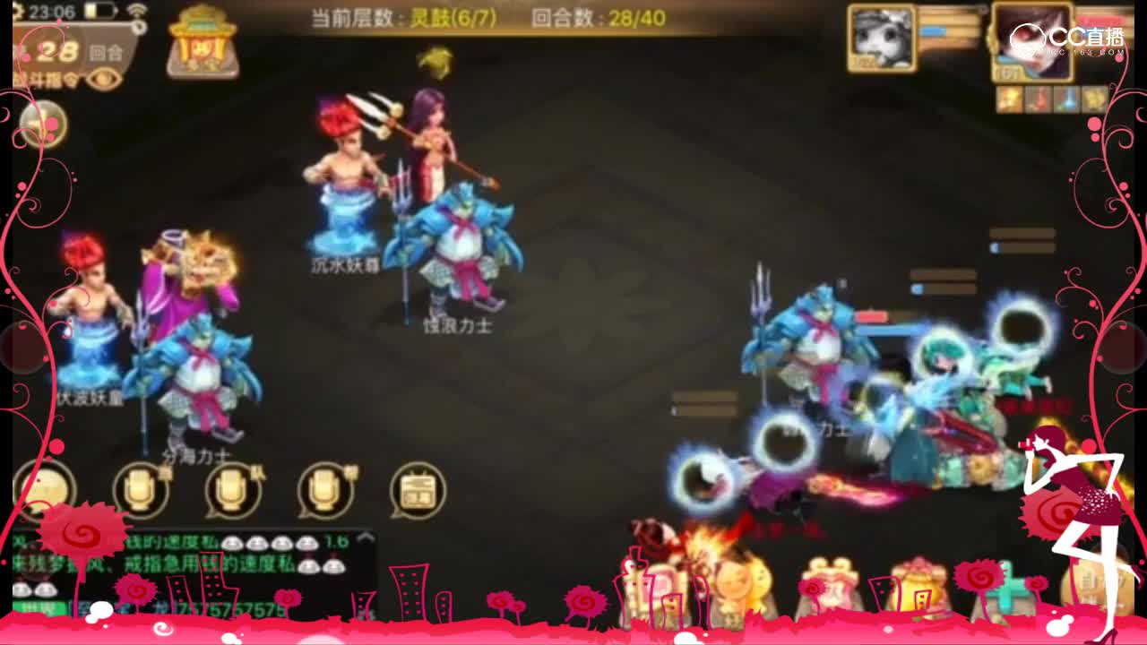 五一活动：扫塔混剪