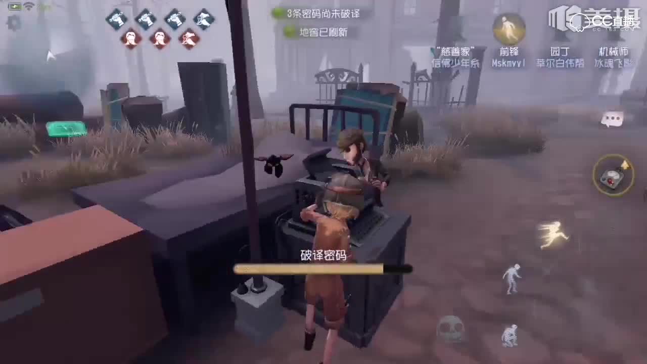 机械师技能加点实战逃生详解