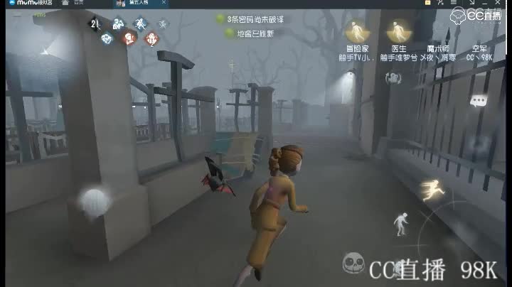 红教堂卡点溜无封窗鹿头6分钟