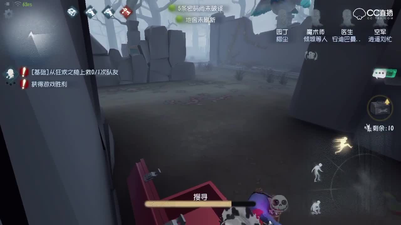 柳橙解说：做最六的小园丁