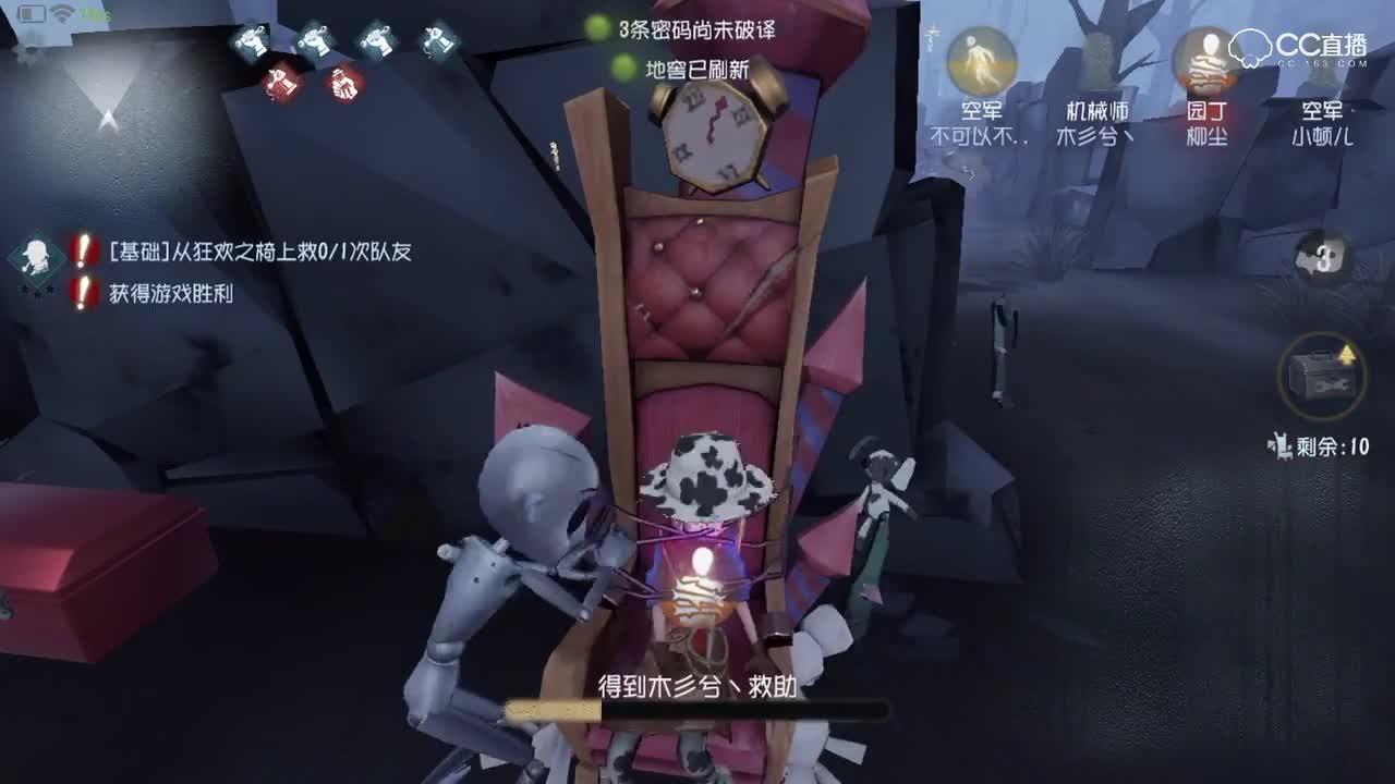 柳橙解说：强势小园丁