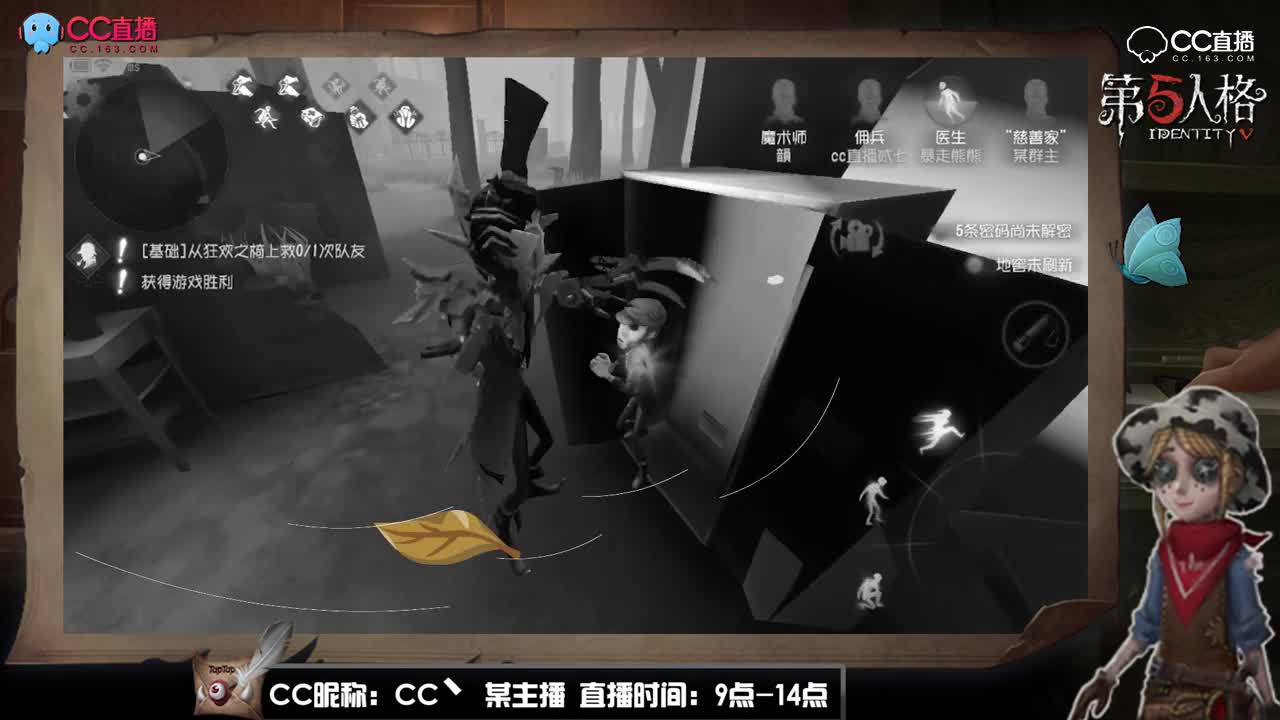 【每日第五趣味短视频】：极度嘚瑟，面对面叫嚣监管者