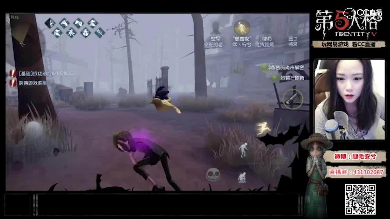 【每日第五趣味短视频】：和一个污污的小姐姐在一起玩是什么感觉