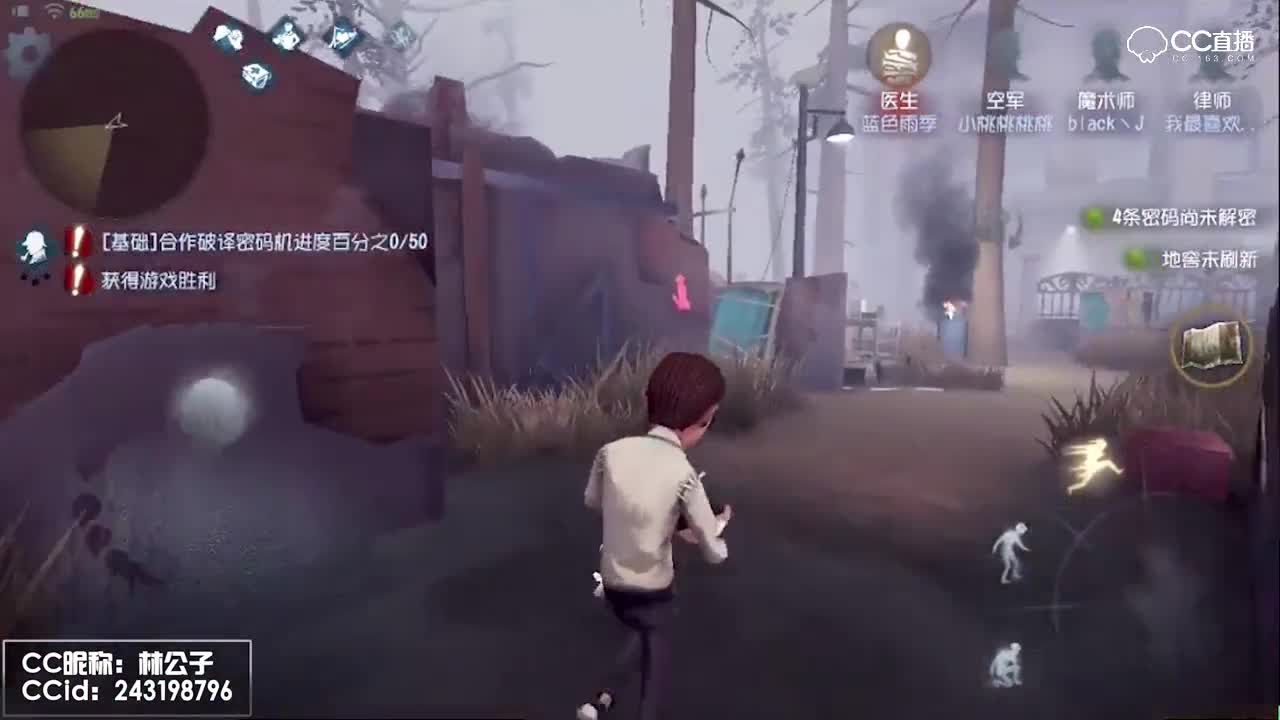 【每日第五趣味短视频】：中二少年的游戏之旅