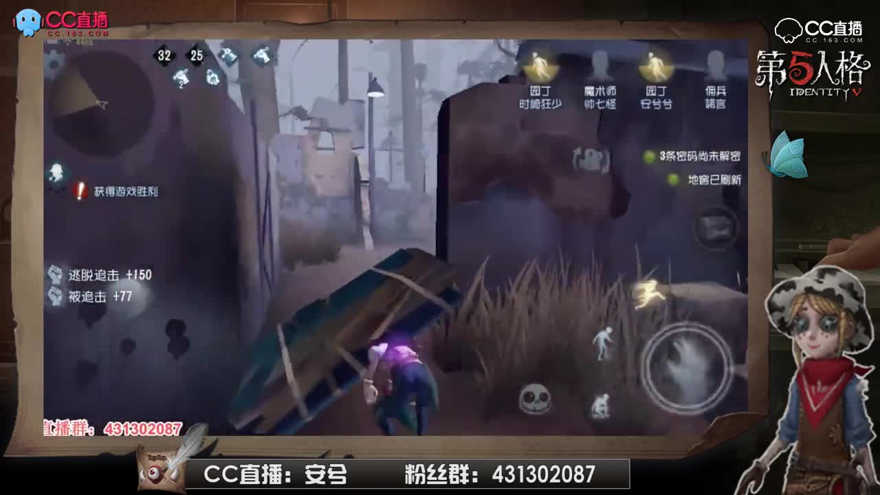 【每日第五趣味短视频】:逗比主播装×过头