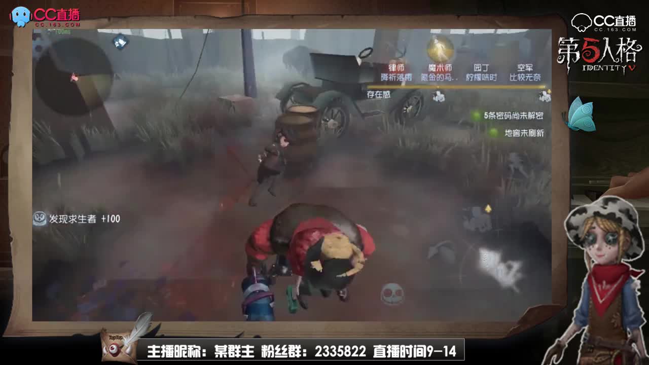 爱网易爱cc