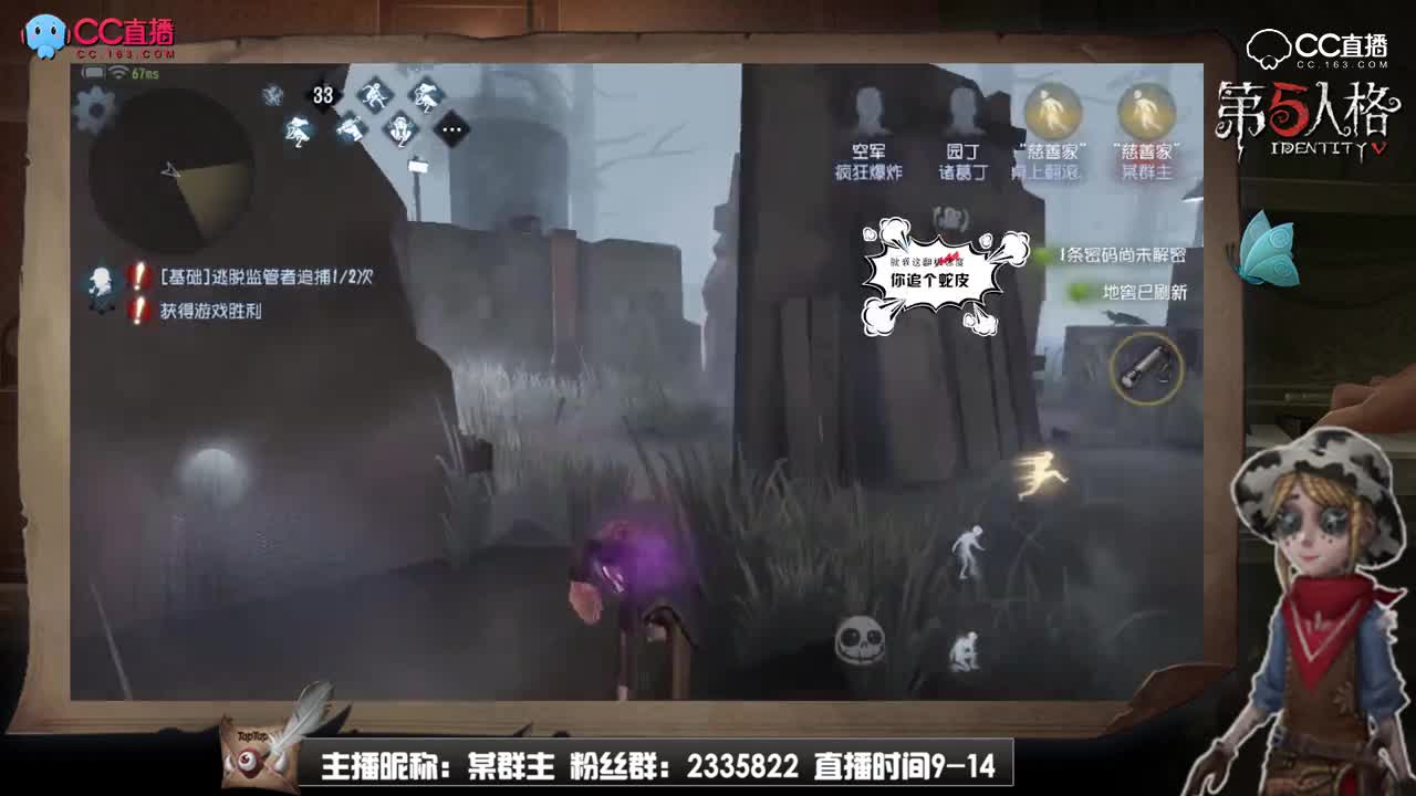 【每日第五趣味短视频】:一顿操作猛如虎，惹我大哥全干哭