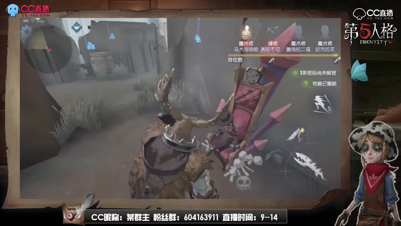 【每日第五趣味短视频】:再秀的操作在强者面前都是瓜皮
