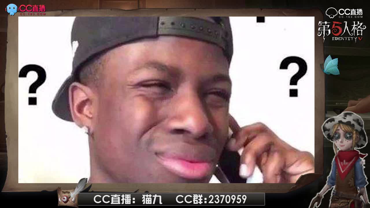 【每日第五趣味短视频】:猫九被妹子声音迷住