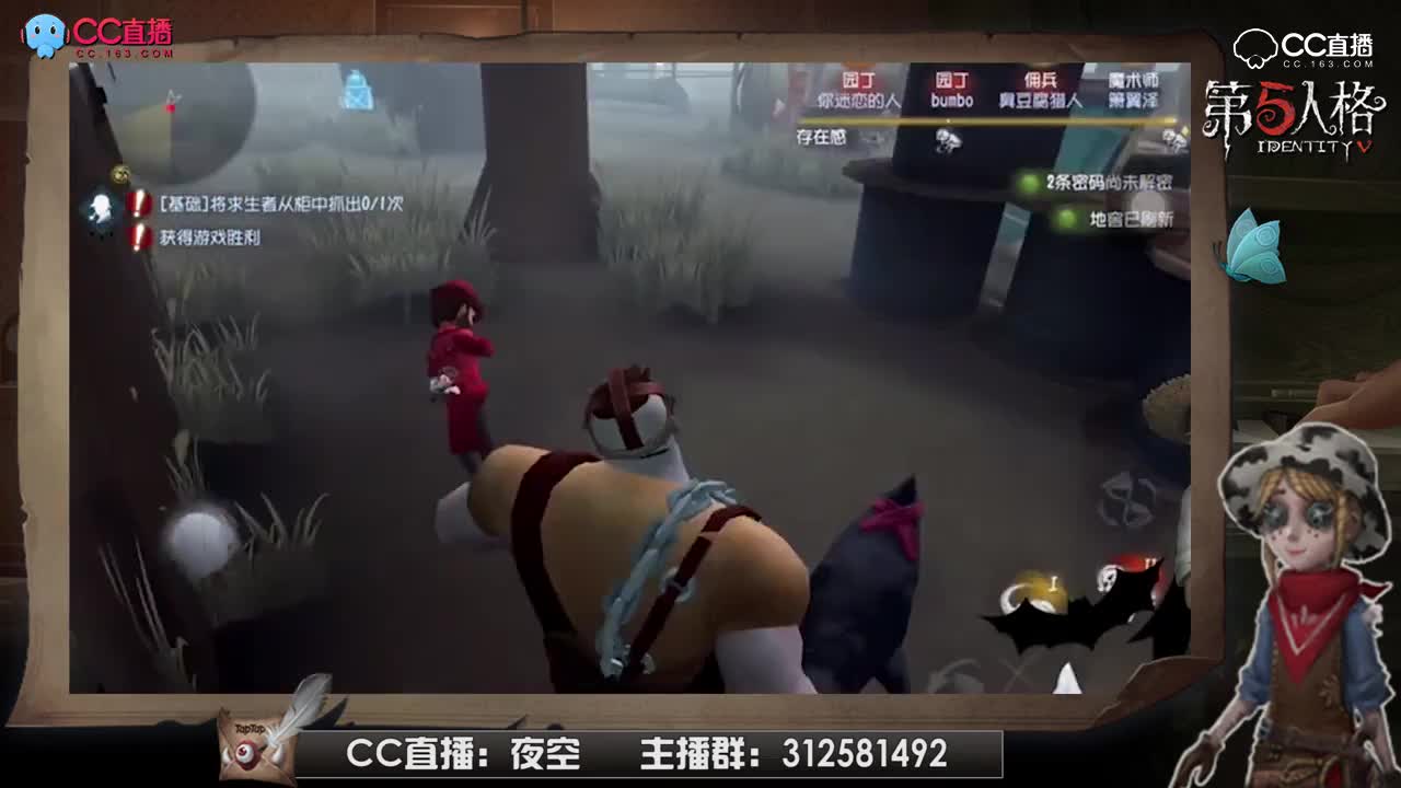 【每日第五趣味短视频】:夜空厂长击杀合辑