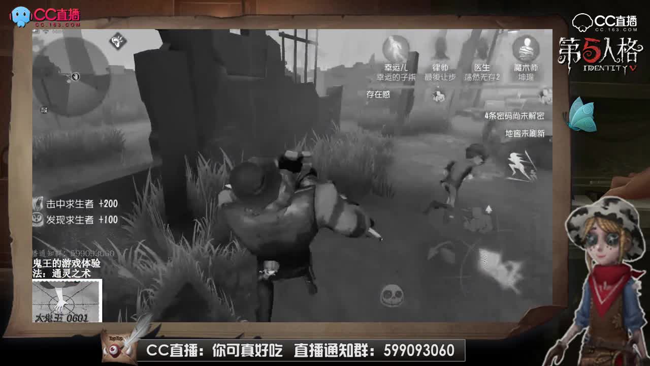 【每日第五趣味短视频】:击杀集锦