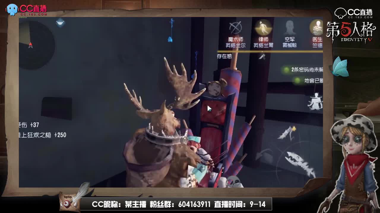 【每日第五趣味短视频】：一首葫芦娃送给在坐的各位