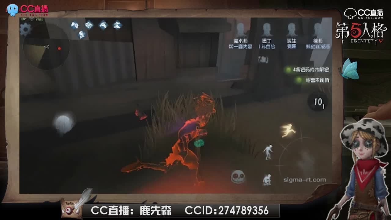 【每日第五趣味短视频】：忍术！瞬间移动术