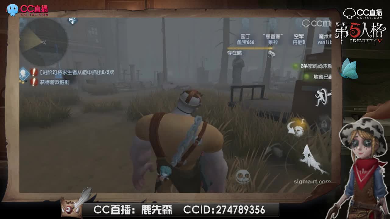 【每日第五趣味短视频】:厂长抛物飞天趣味小技巧