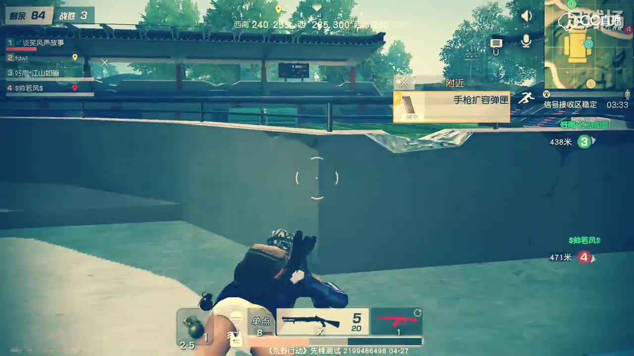 你怕是没试过SVD的输出！让你们看看！