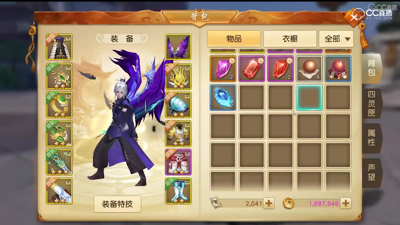 2018年5月1日