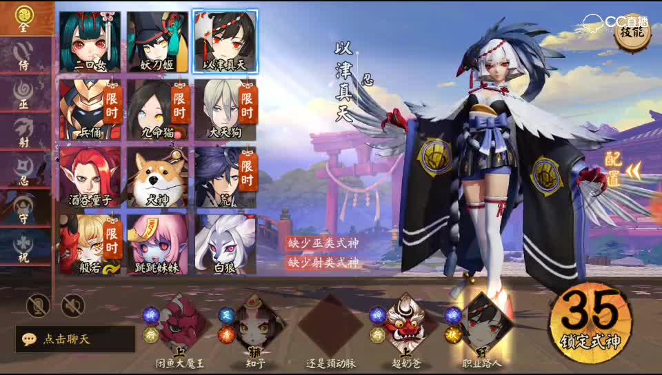 【路人出品】遇到极度猥琐的鬼女队友，我也是佩服不已啊