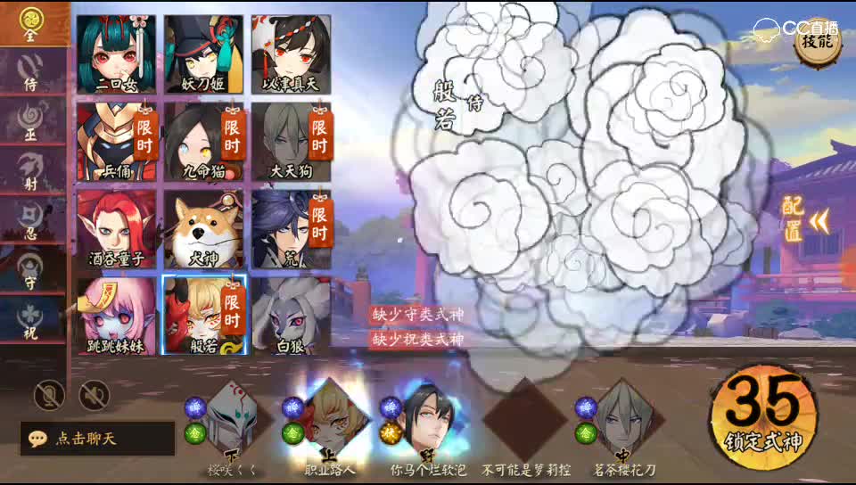 【路人出品】14杀2死11助攻，结果遇到猪队友