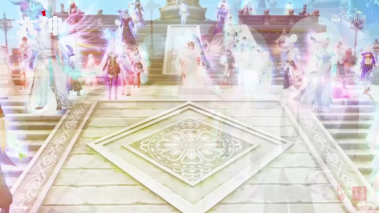 乱世倾城5周年水印+片尾