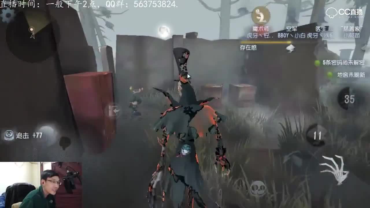 【15S趣味短视频】：皮卡起之歌（耿直的龙哥）