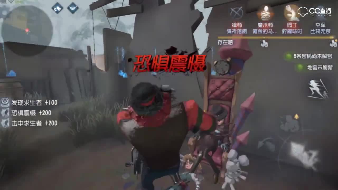 【15S趣味短视频】：Bloodlust(CC丶某群主）
