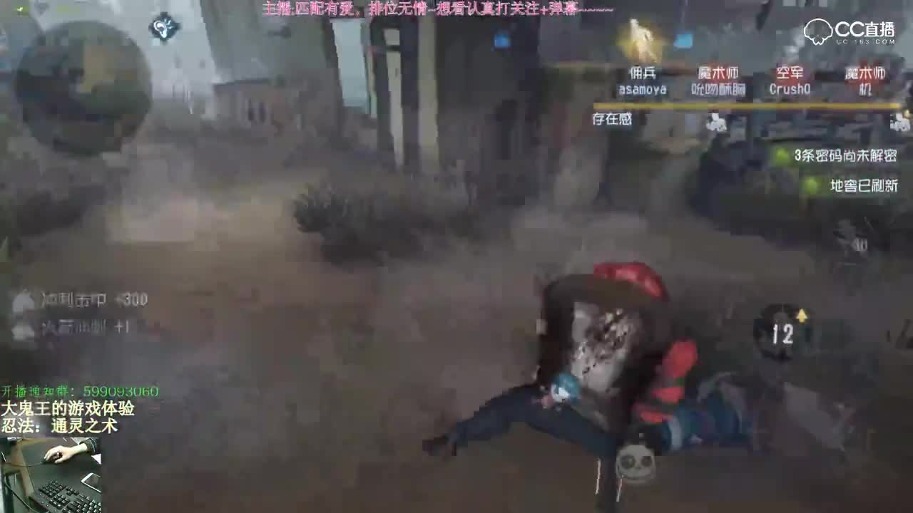 【15S趣味短视频】：OMFG - Hello（你可真好吃）