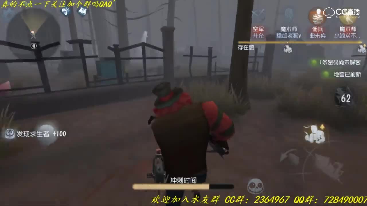 【15S趣味短视频】：絶望症候群(夜空）