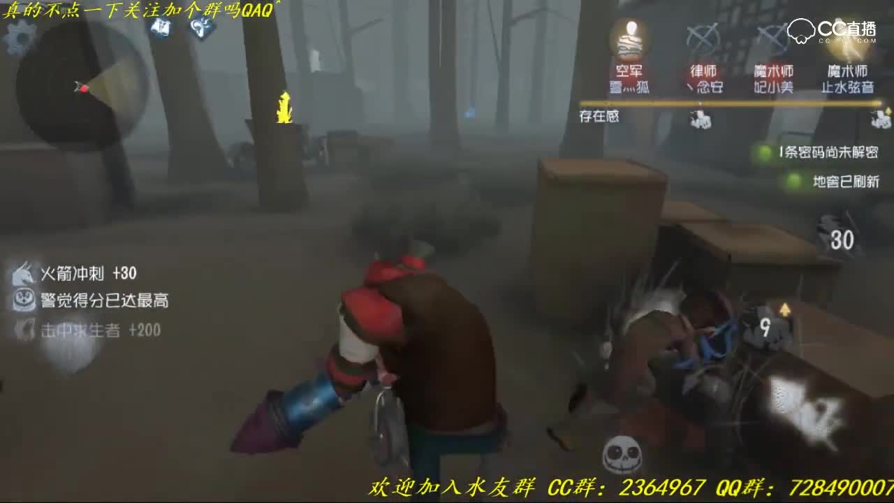【15S趣味短视频】：Remember The Name(夜空）