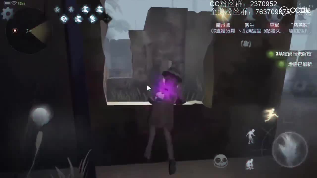 【15S趣味短视频】：Jewel - Stay Here Forever