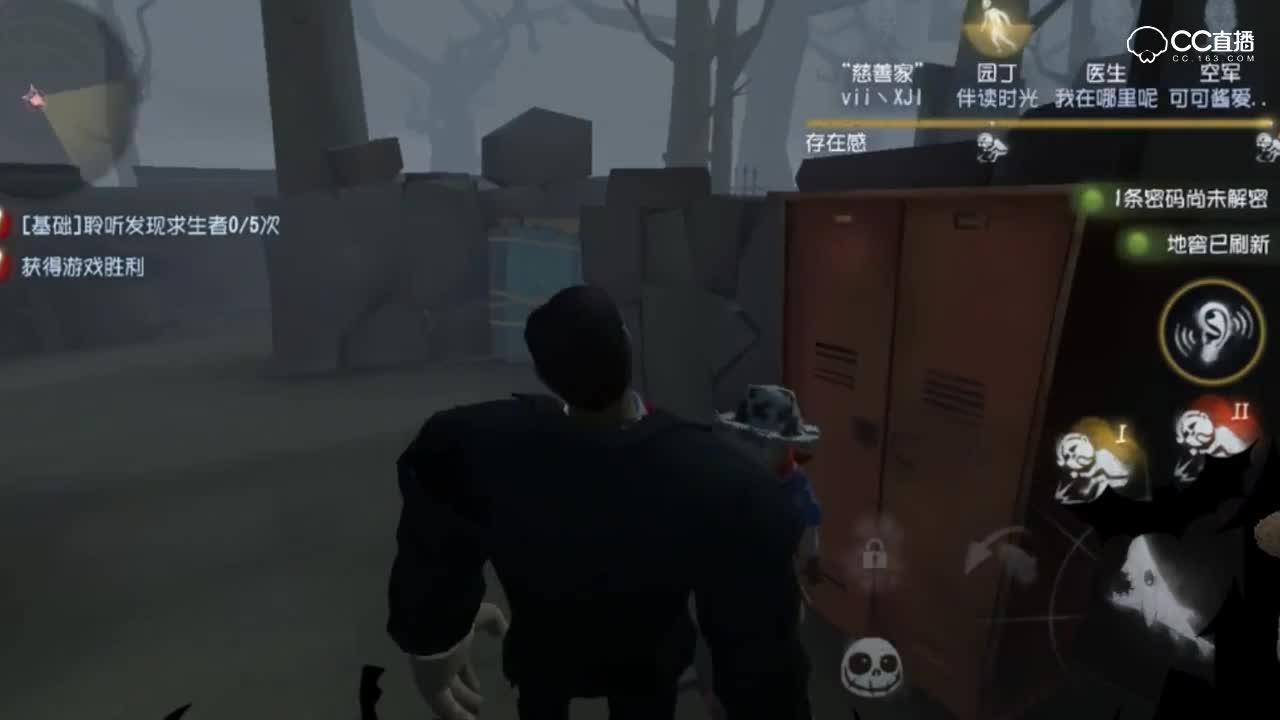 【15S趣味短视频】：Cryptex