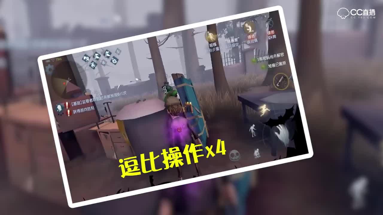 【15S趣味短视频】：大哥别sha我
