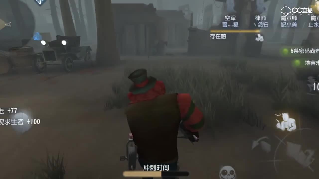 【15S趣味短视频】：奔溃
