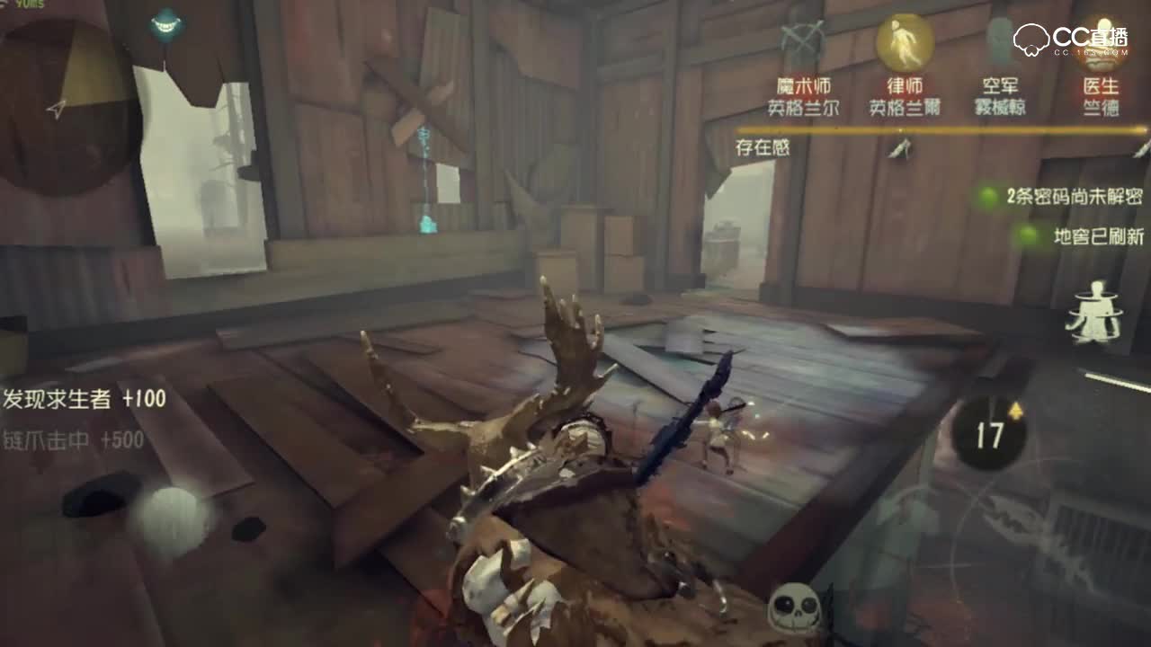 【15S趣味短视频】：是谁拉着我的狗