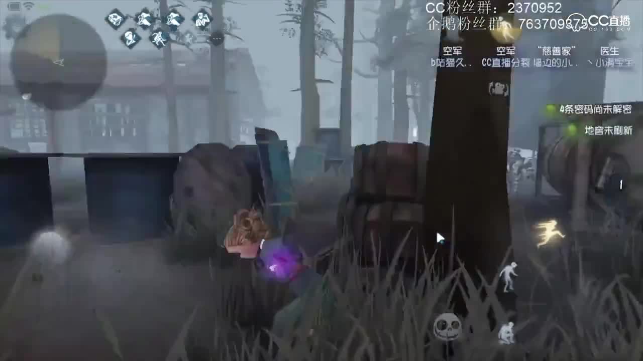 【15S趣味短视频】：滑板鞋
