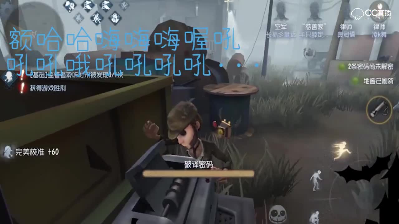 【15S趣味短视频】：魔性笑声