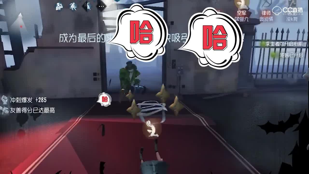 【15S趣味短视频】：装逼不成反打脸