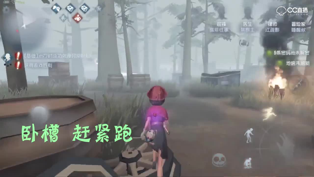 【15S趣味短视频】：你看不见我