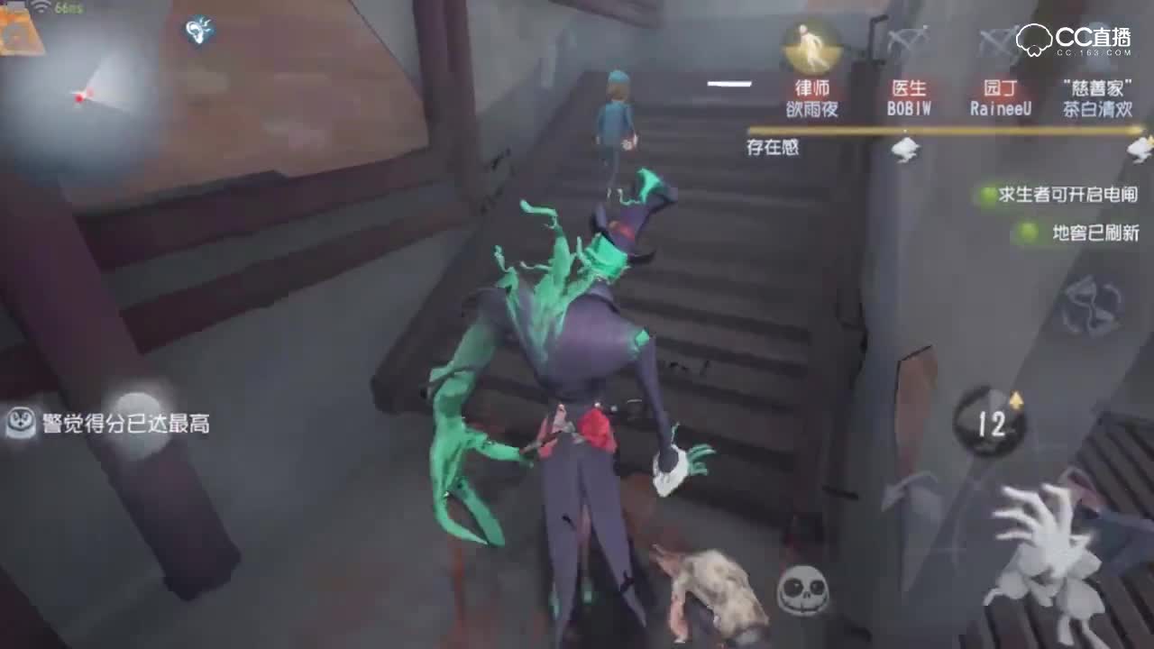 【15S趣味短视频】：大爷 眼神不太好使吧