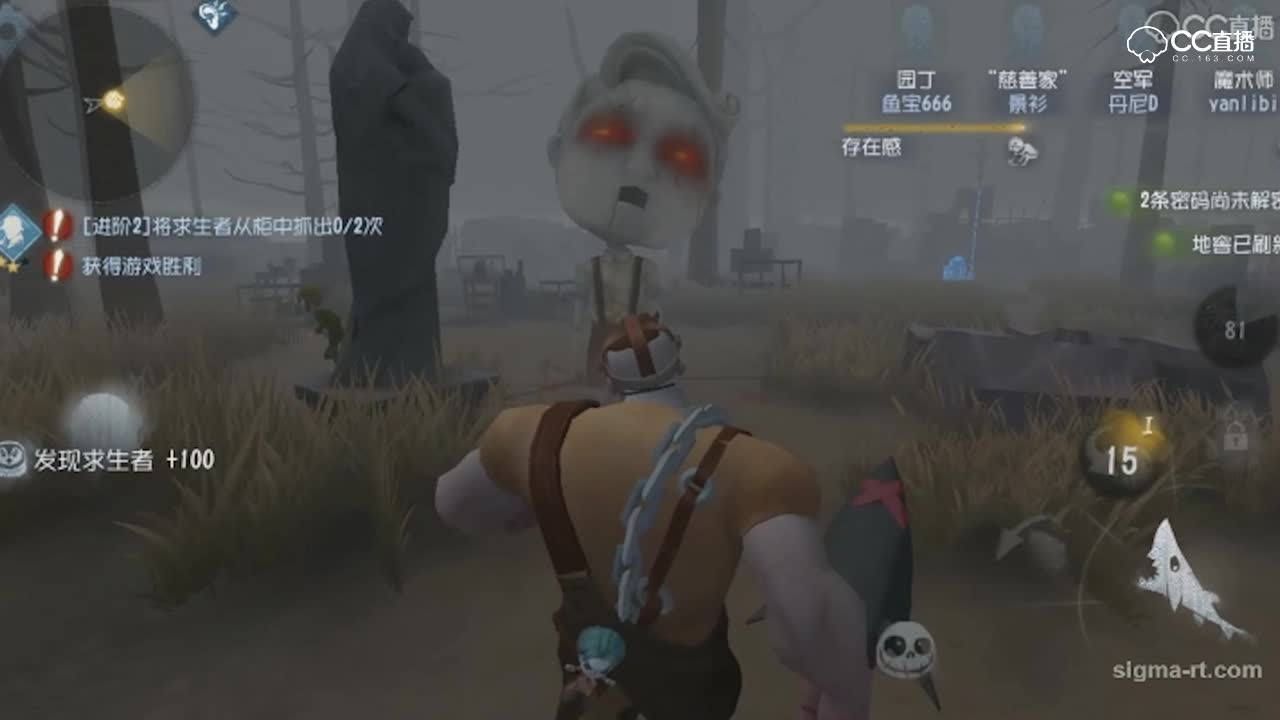 【15S趣味短视频】：STOP