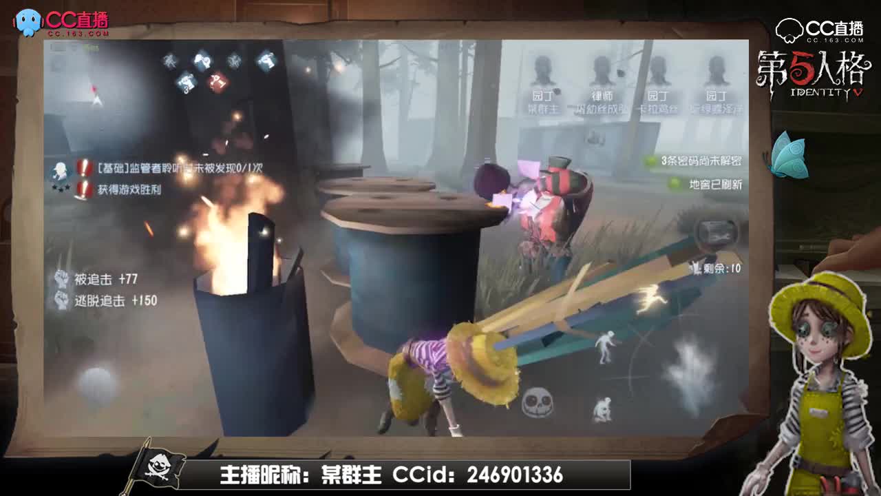 【每日第五趣味短视频】:花式秀监管，过程全靠浪