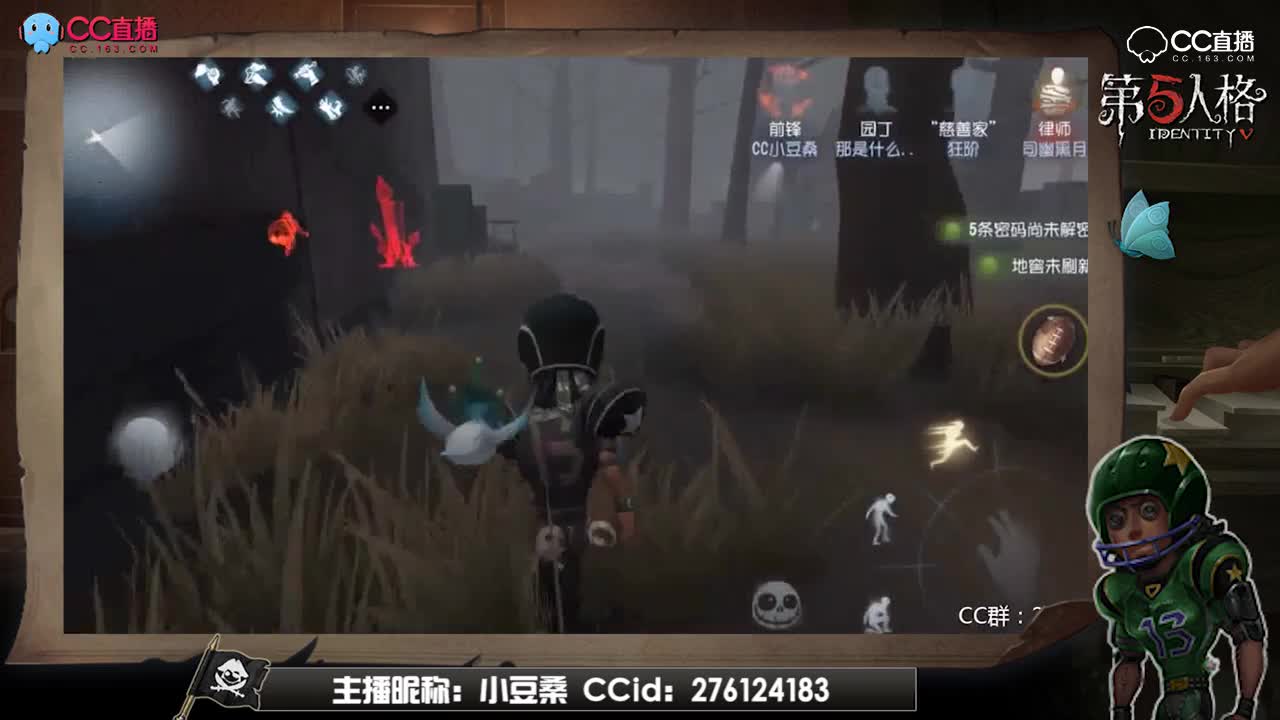 【每日第五趣味短视频】:神操作救队友，这波我能满分