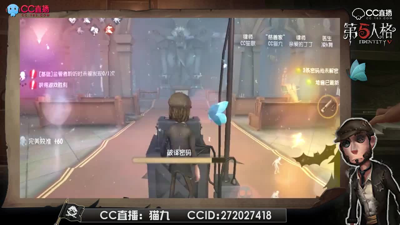 【每日第五趣味短视频】:和小姐姐一起玩游戏真是太舒服了