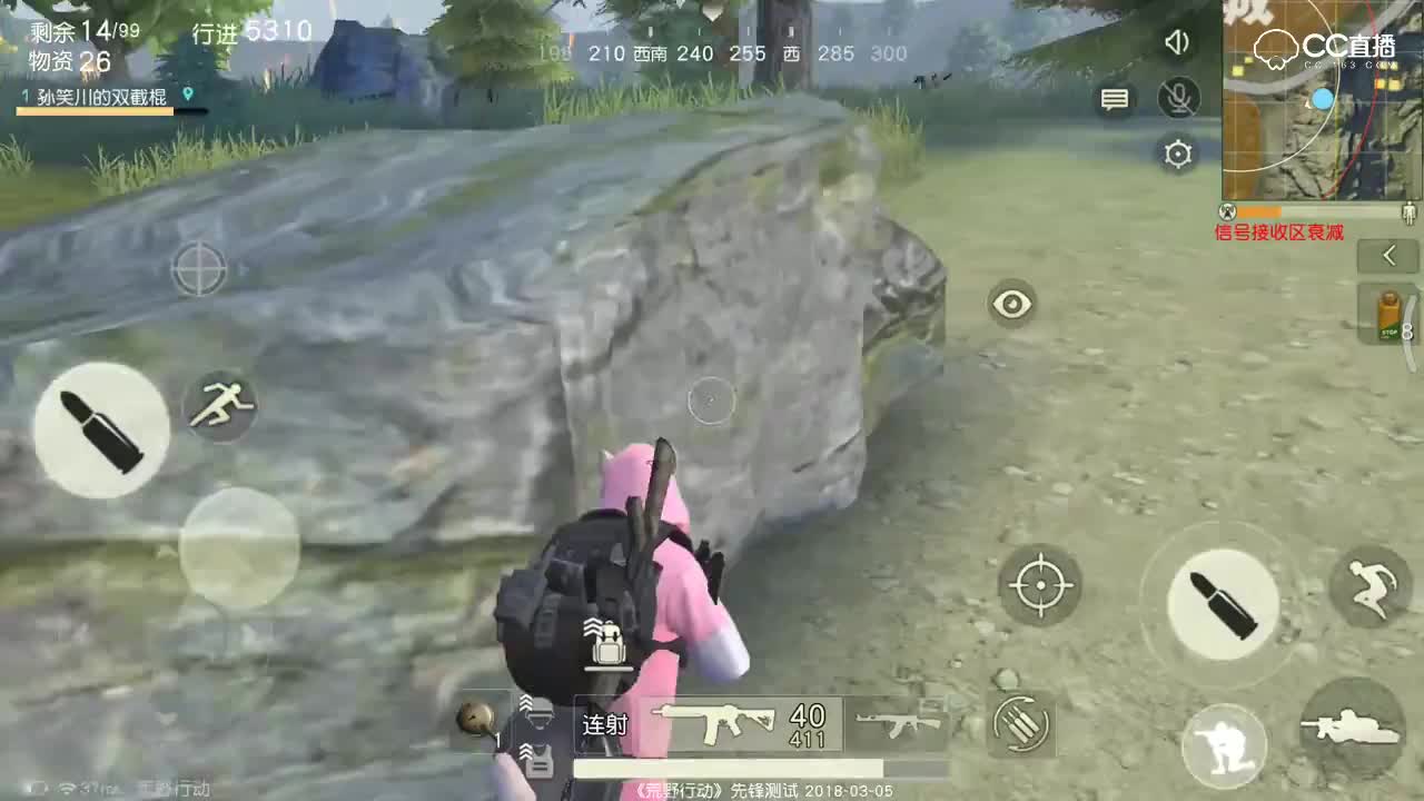 【小皮日记】单人闯五排！