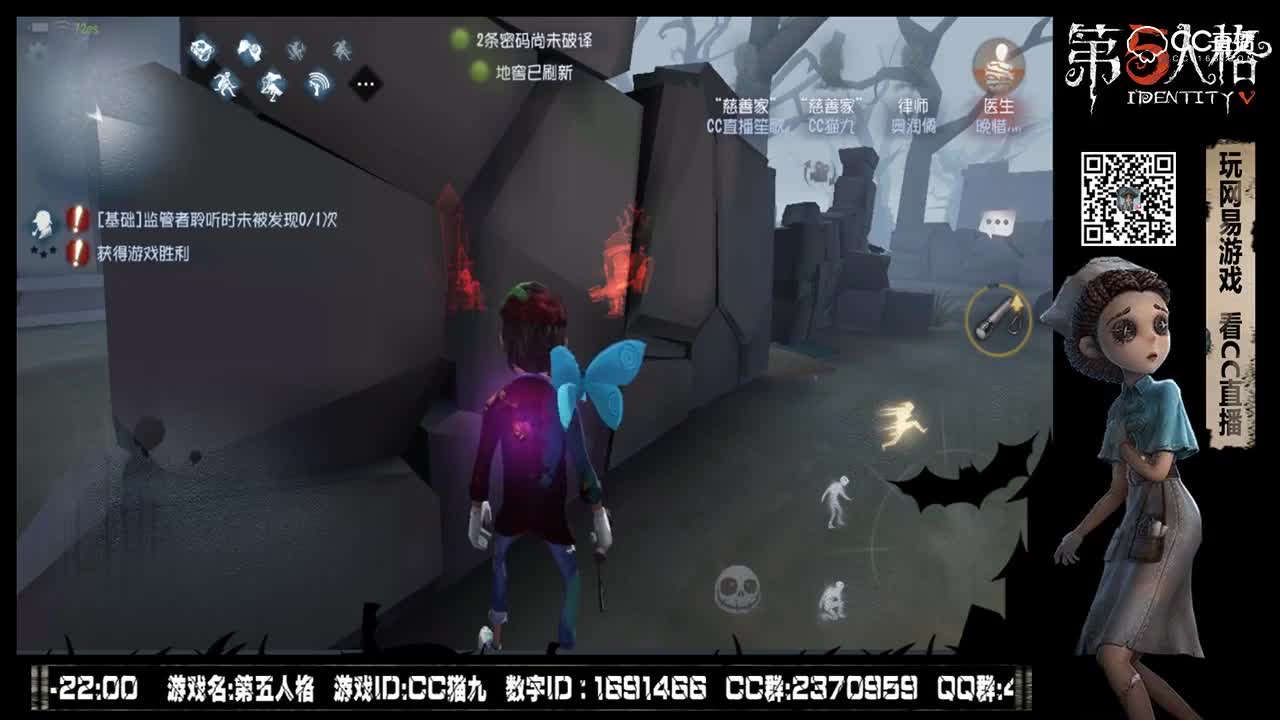 【猫九】慈善家各种骚操作