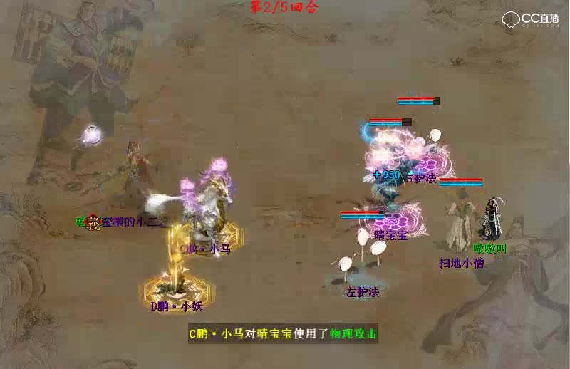 kk 2018-05-03 01-17-48_音乐