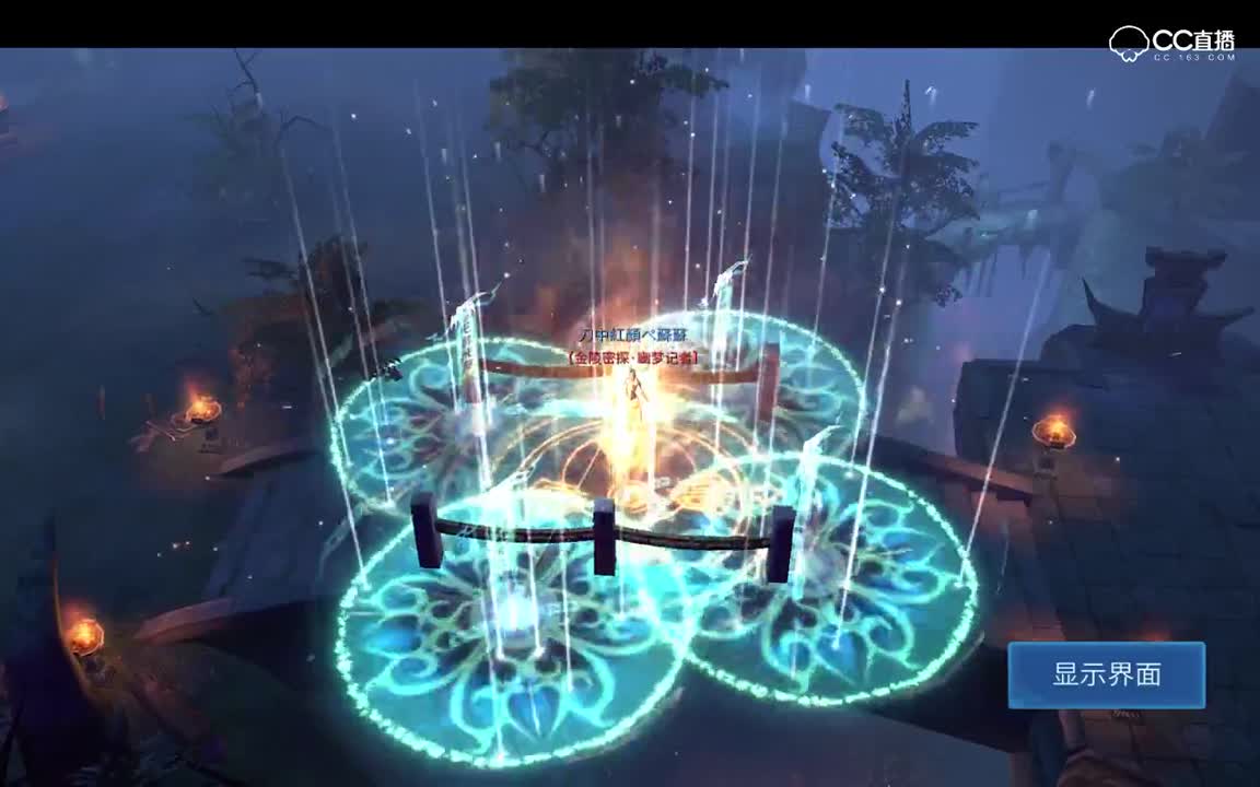 录制 (37)
