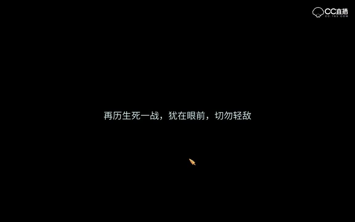 录制 (40)